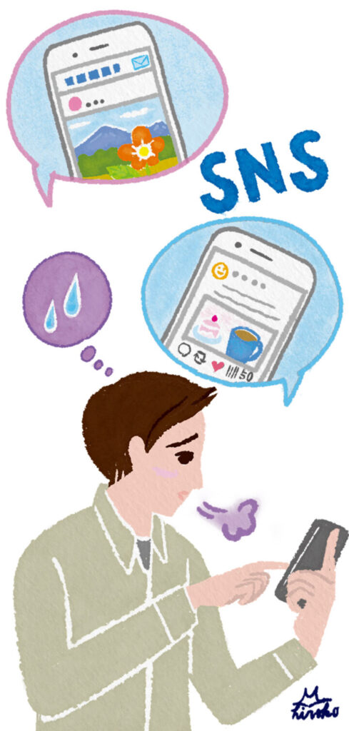 男性が携帯を見てSNS疲れをしている挿絵。本山浩子の優しくおだやかなイラスト。