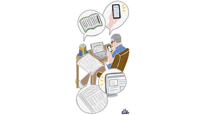 【お仕事実績】健康保険組合連合会様 冊子『すこやか健保』連載第5回コラム挿絵