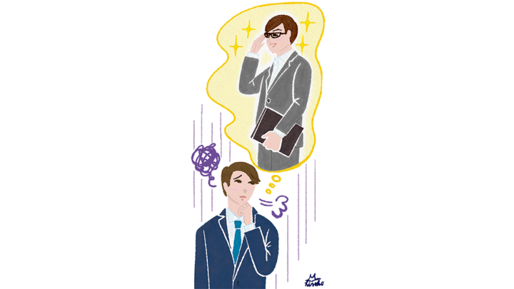 健康保険組合連合会様 『すこやか健保』vol.922 連載 第6回「ほっと一息、こころにビタミン」挿絵制作｜メンタルヘルス・人物イラスト