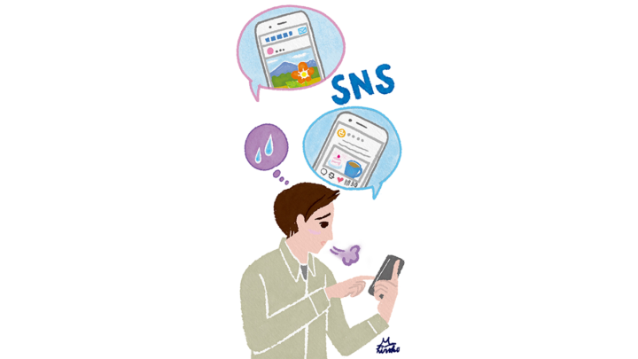 SNS疲れ・メンタルヘルスをテーマにした優しいビジネスイラスト（『すこやか健保』挿絵）