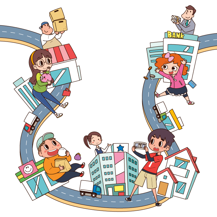 「お金のはなし」表紙