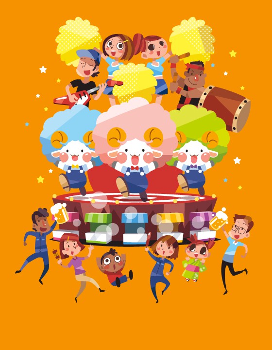 community festival 2017