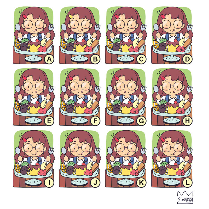 まちがいさがし