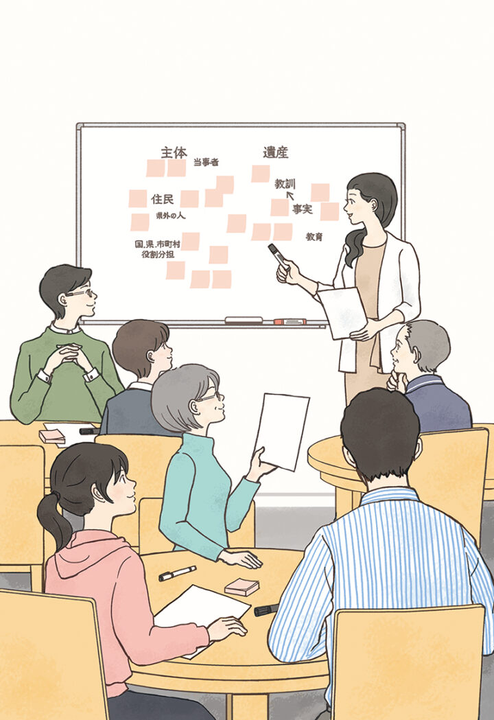 3世代の対話（高校生・シニア）｜書籍カバーイラスト