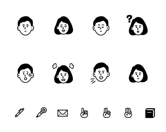 アイコン一式、です！