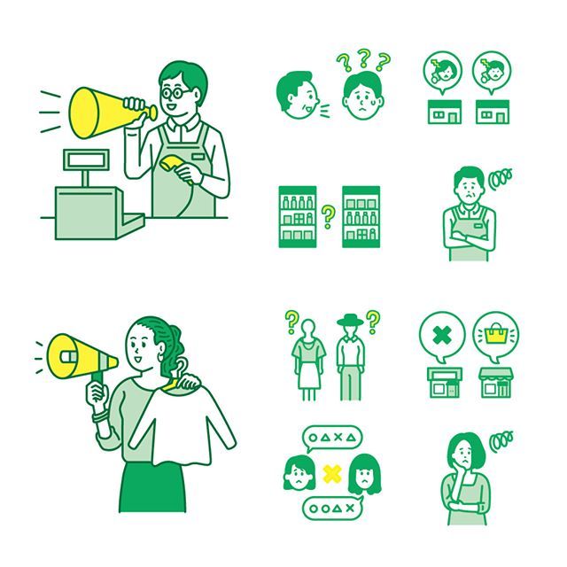 LINE WORKS