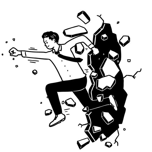 桝徳webサイト