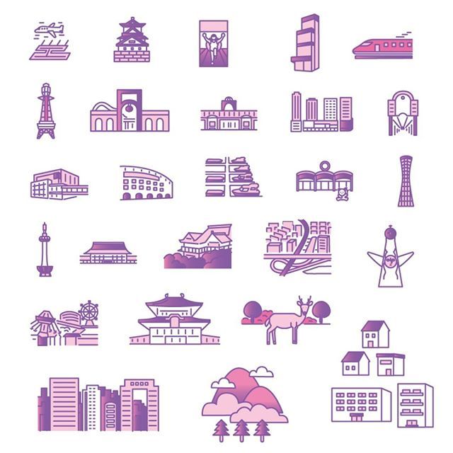 関西のランドマーク