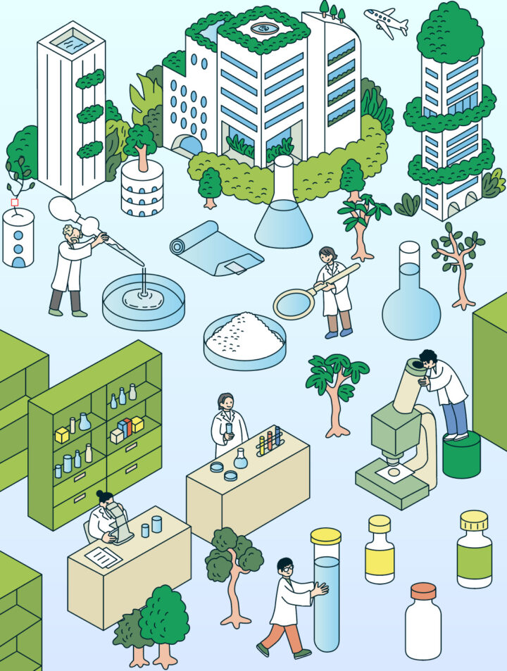 Webサイトイラストを担当しました！