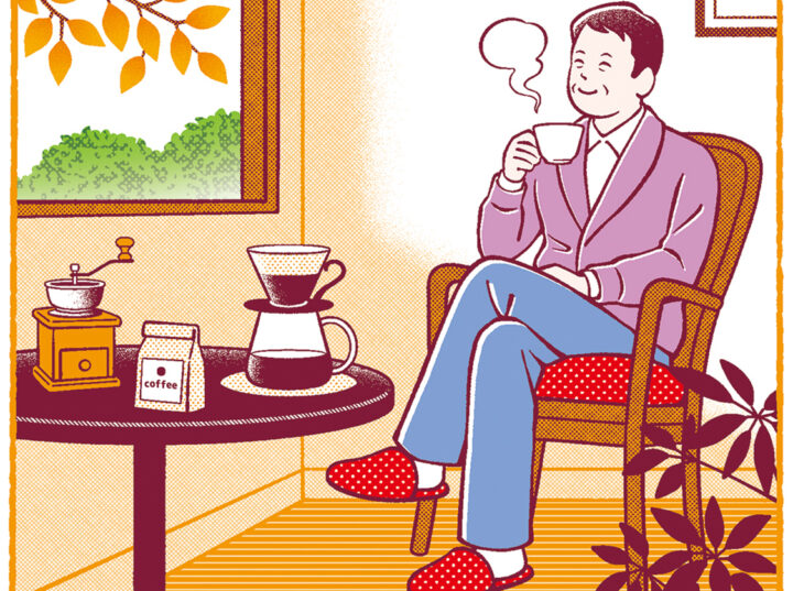 会員誌『ラフィーネさん』オリエンタルバイオ