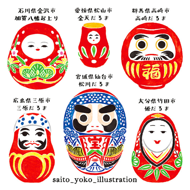 和風 暦 カレンダーのイラスト