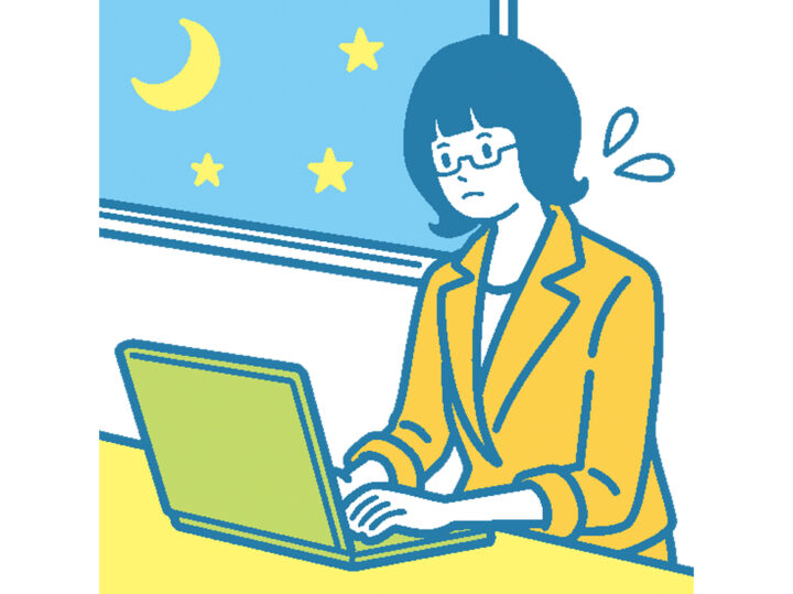 リーフレット『世代別・睡眠習慣』社会保険出版社