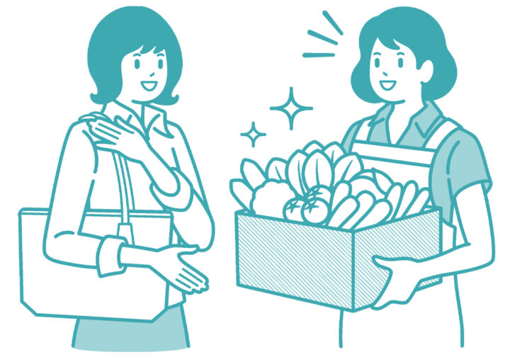 地域社会と様々な事業に関するイラスト