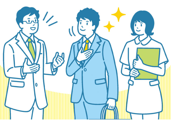 パンフレット・医療-保険に関するイラスト