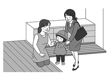 26-1保育のパワーアップBOOK