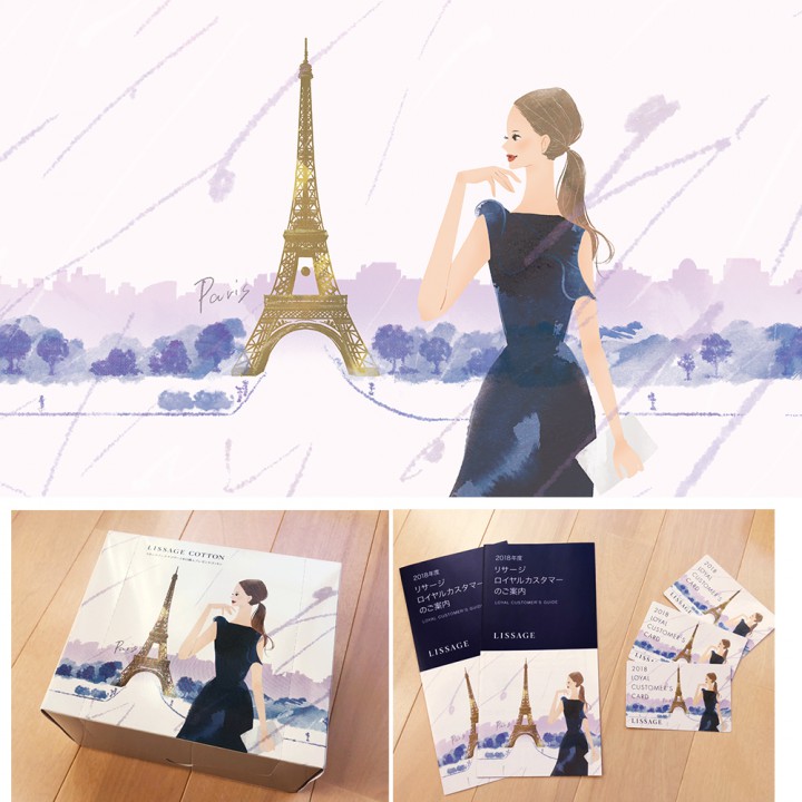 カネボウ化粧品様「リサージ（LISSAGE）」CITYCOLLECTION®ビジュアルイラスト