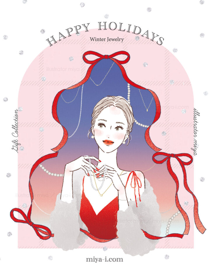 オリジナルイラスト（Happy holidays／Accessory） - イラストレーター 