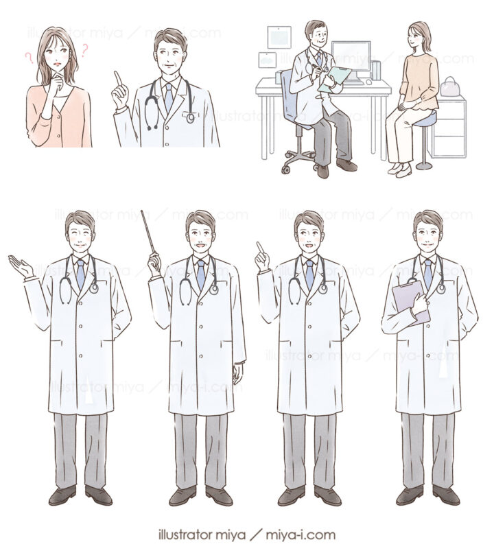 医師・医者・患者・イラストレーター・医療・おしゃれ・イラスト・病院