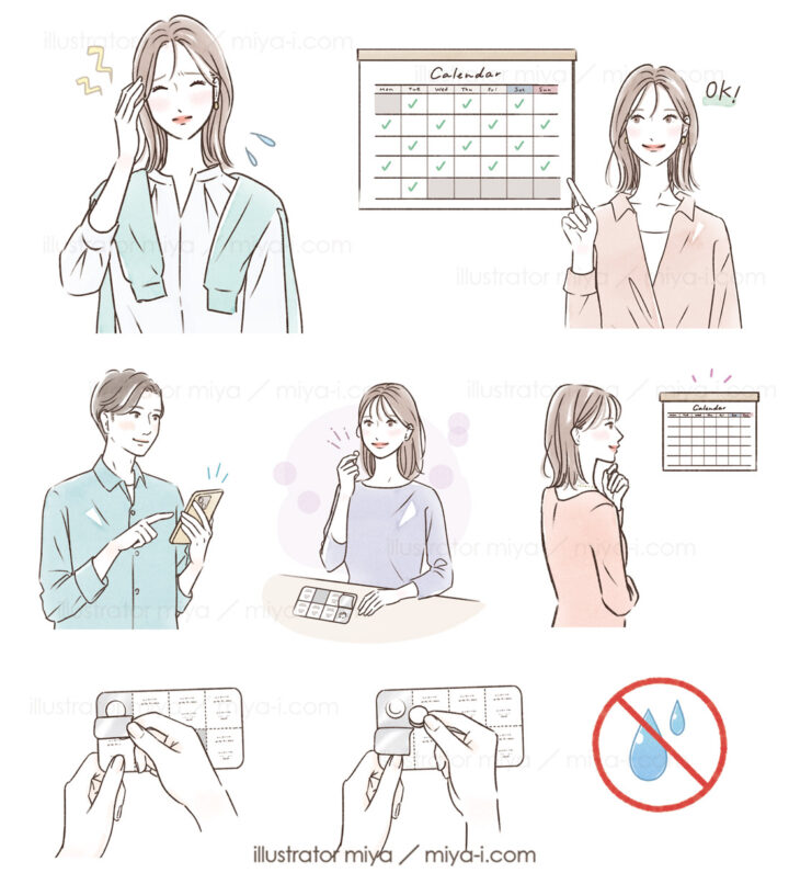 頭痛・病院・患者・イラストレーター・医療・治療薬・おしゃれ・イラスト・やさしい