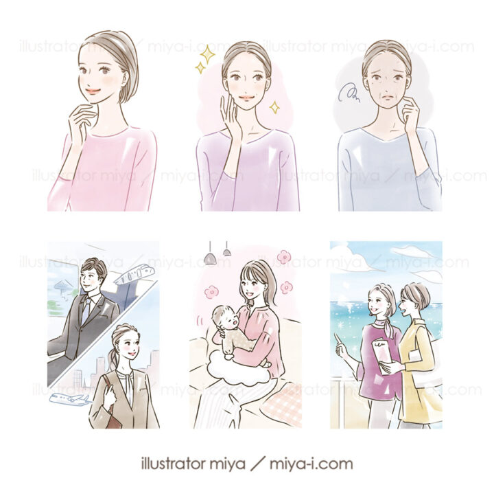 女性・おしゃれ・かわいい・美容・ビジネス・子育て・イラスト・女性向け