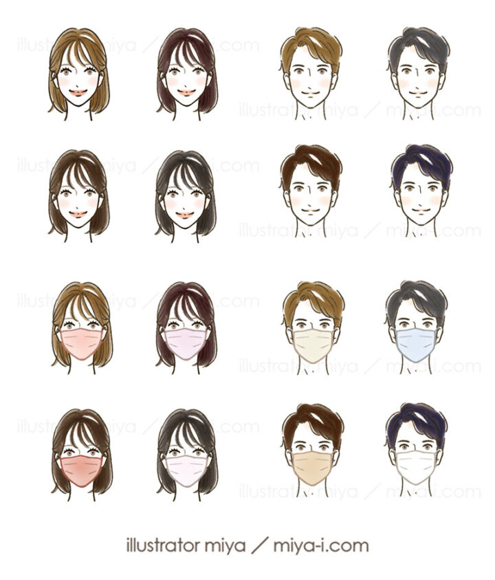 パーソナルカラー診断・マスク・男性イラスト・女性イラスト