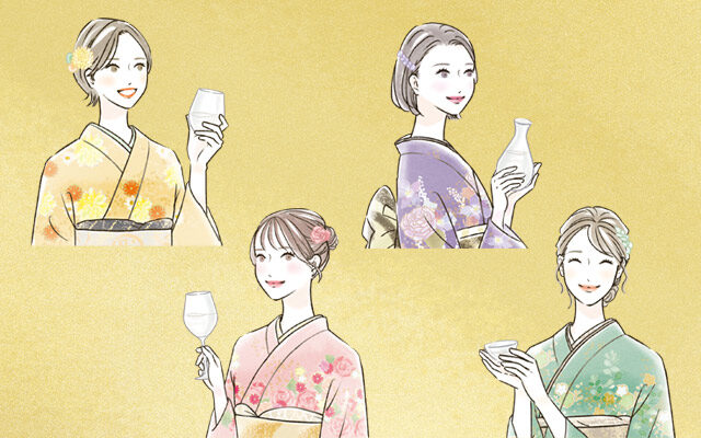 日本酒造組合中央会様「日本酒ライフカラー診断」年賀・着物イラスト