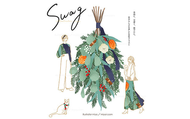 オリジナルイラスト／スワッグ