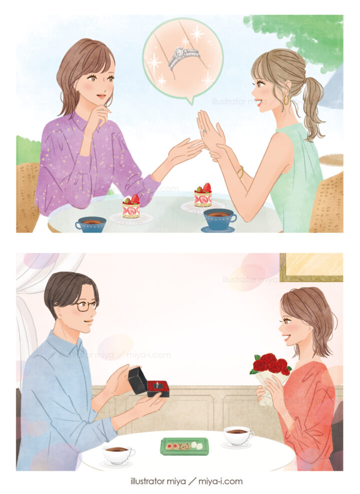 イラストレーターmiya／女性イラスト・おしゃれ・可愛い・結婚・プロポーズ