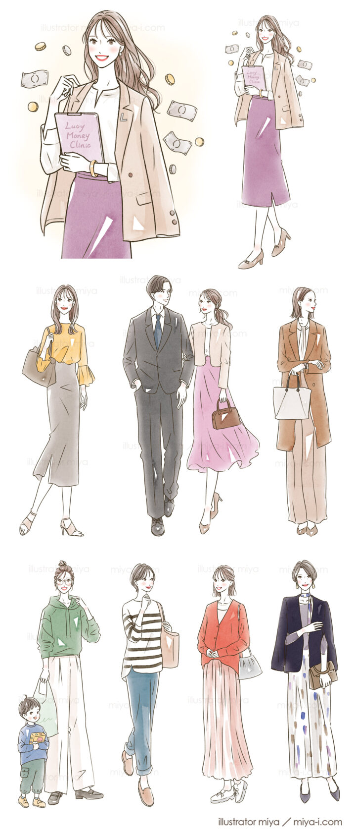 女性イラスト・おしゃれ・広告・女性向け・書籍・お金・ビジネス・全身イラスト・ライフスタイル