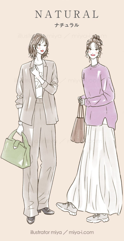 女性イラスト・ファッション・線画・おしゃれ・イラスト・表紙・広告・骨格タイプ・骨格診断・パーソナルカラー