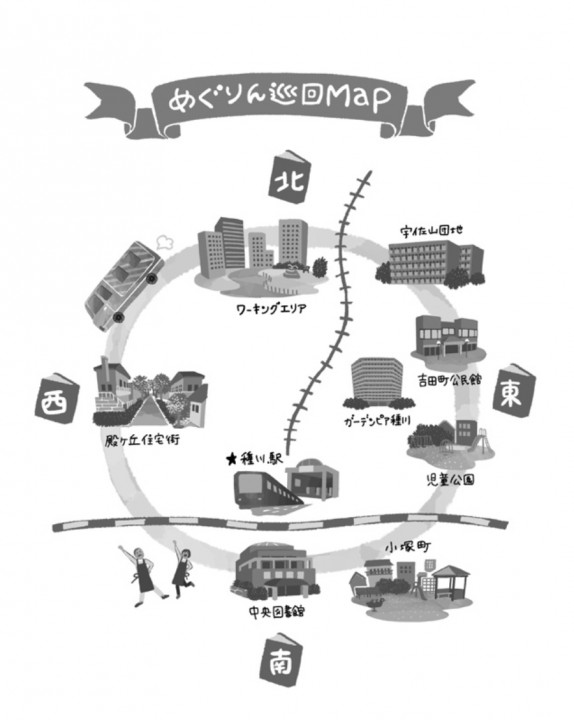  東京創元社「本バスめぐりん」mapイラスト