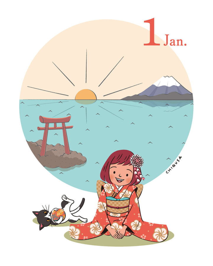 冬の子どもたち＿1月（オリジナル）