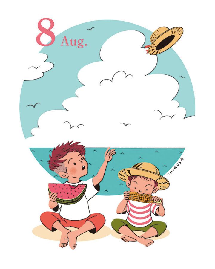 夏の子どもたち＿8月（オリジナル）