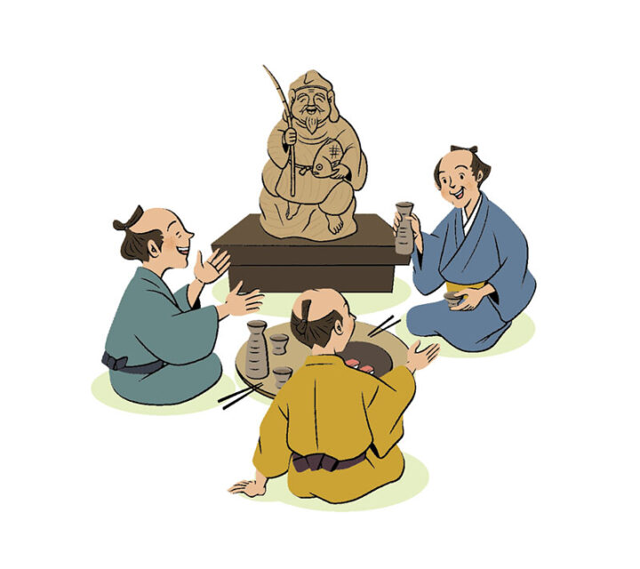 理論社『季節のことば 秋』/恵比寿講