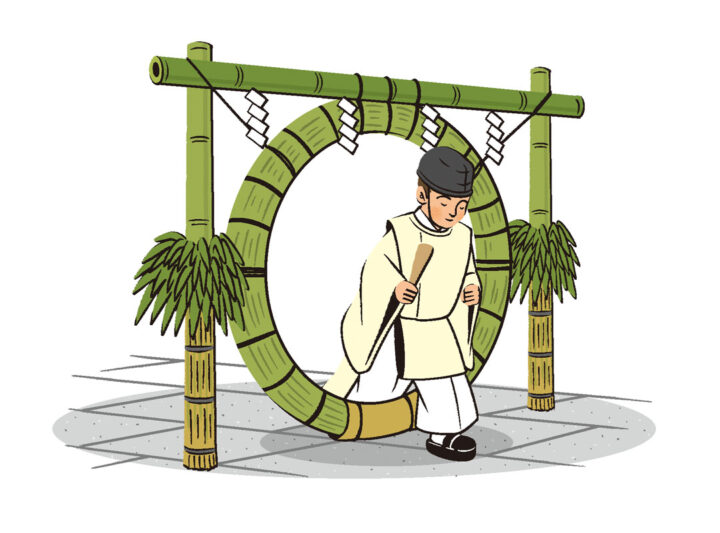 理論社『季節のことば　夏』／夏越しの祓