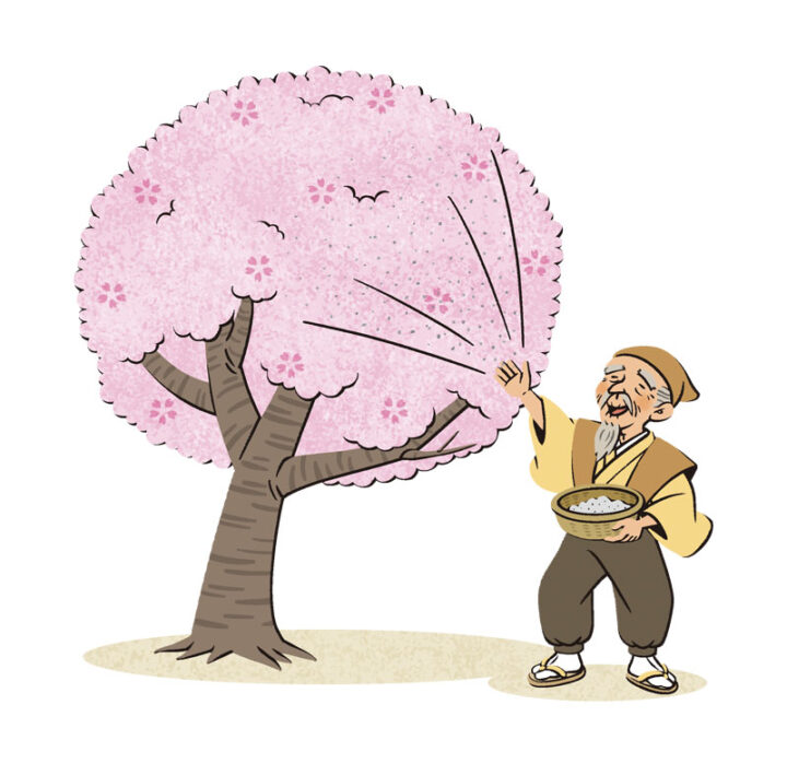 理論社『季節のことば　春』／花咲かじいさん