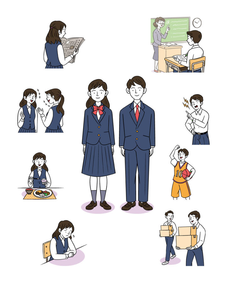 高校家庭科教科書／カット
