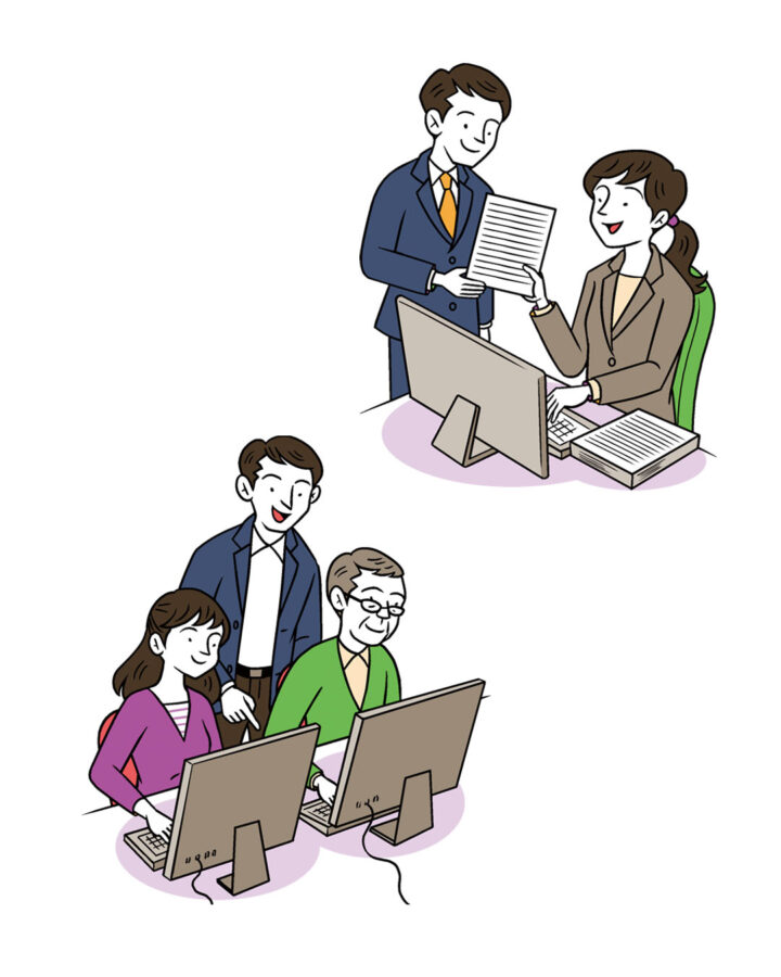 高校家庭科教科書