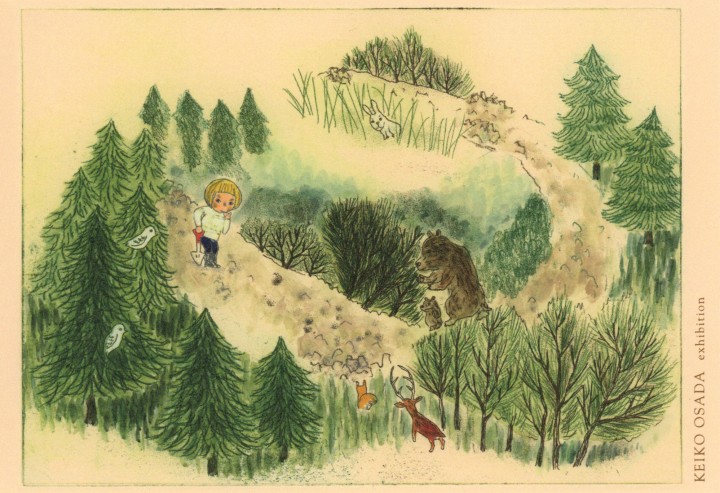 長田恵子個展「記憶の森　物語の夢」
