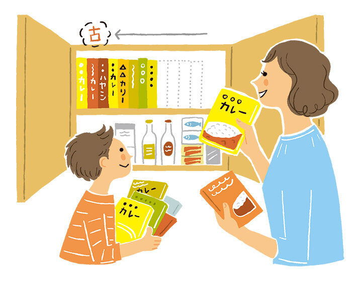 雑誌「家の光」災害食 3