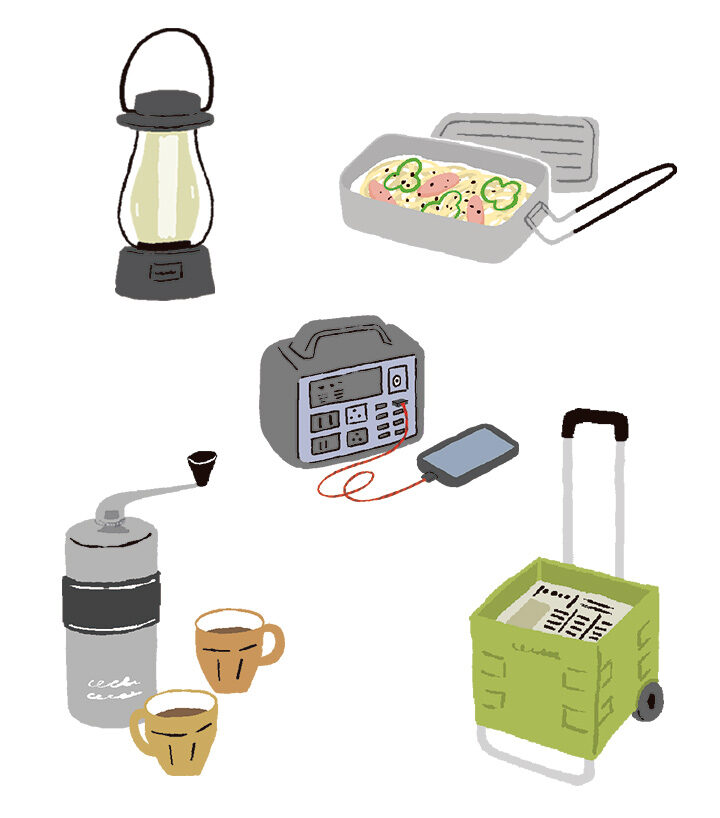 「Relation+α」58号 2