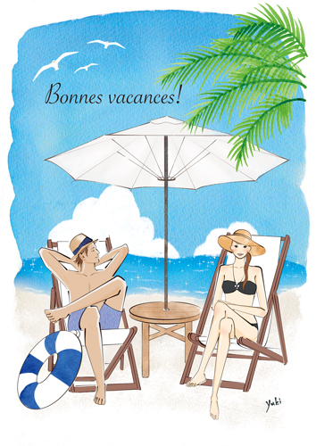 Bonnes vacances!