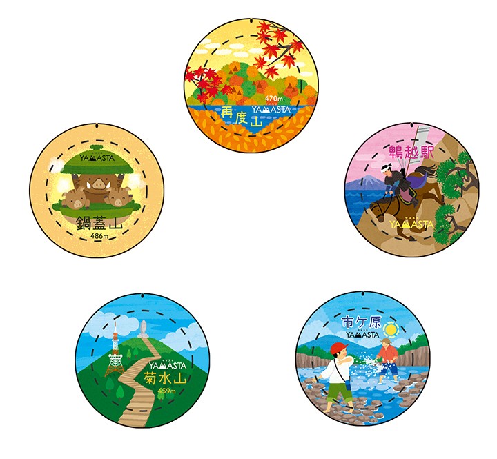 山と渓谷社「ヤマスタ」缶バッチデザイン