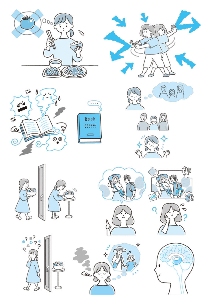 書籍イラストレーション