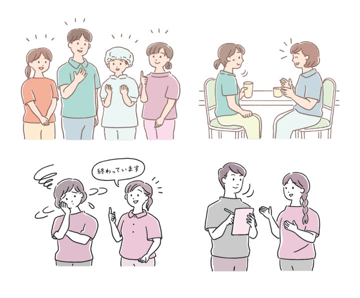 雑誌イラストレーション
