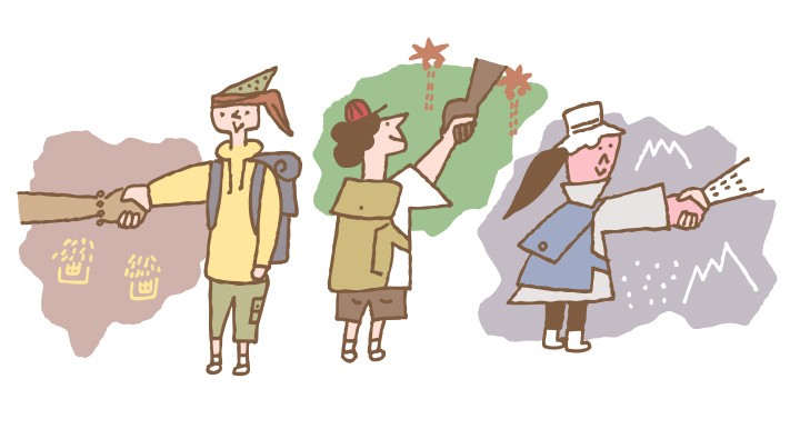 留学ジャーナル　掲載