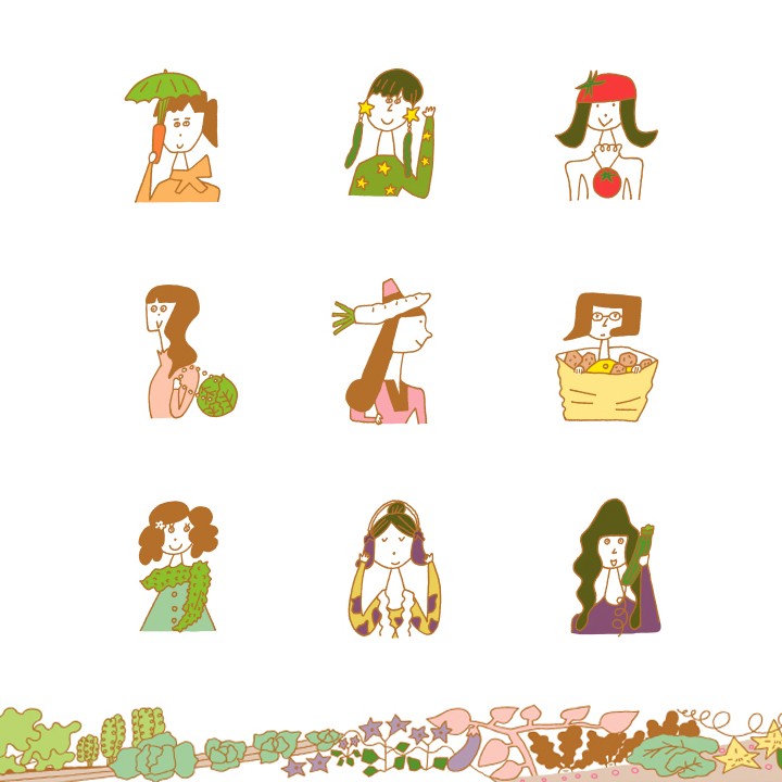 オレンジページ　mook「 食べようびvol.1」　野菜占いページ　