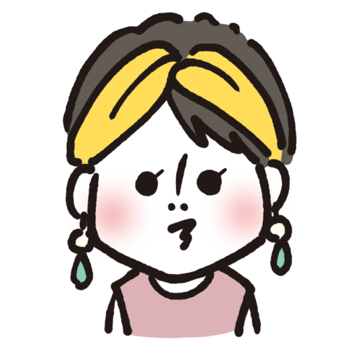 石井里果