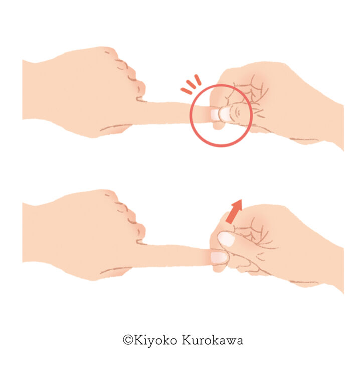 【お仕事】キリン協和発酵バイオ様「素敵なあしたへ」