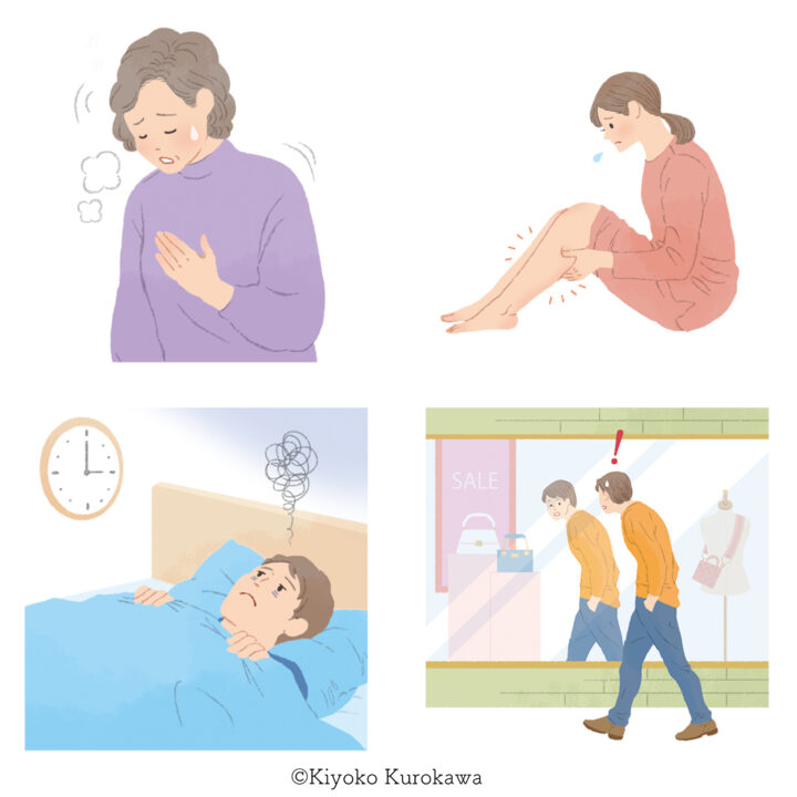 【お仕事】キリン協和発酵バイオ様「素敵なあしたへ」